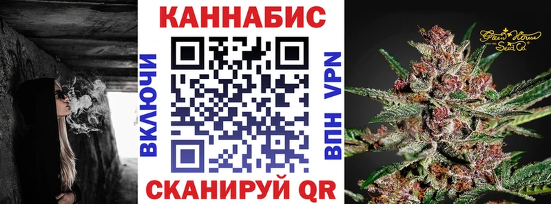 ГАШИШ Реутов