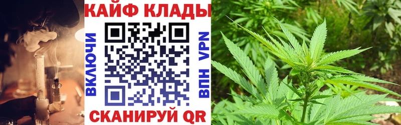 Купить наркотики цена Реутов Галлюциногенные грибы Альфа ПВП МЕФ Cocaine МАРИХУАНА