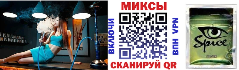 Бутират Butirat  Реутов 