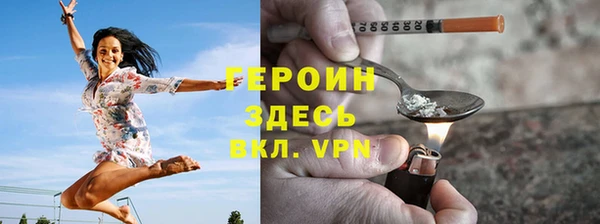 PSILOCYBIN Баксан