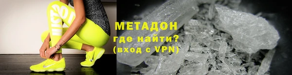 PSILOCYBIN Баксан