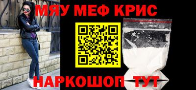 хмурый Ликино-Дулёво