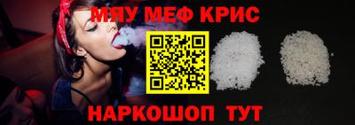 хмурый Ликино-Дулёво