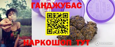 ALPHA-PVP Лесосибирск