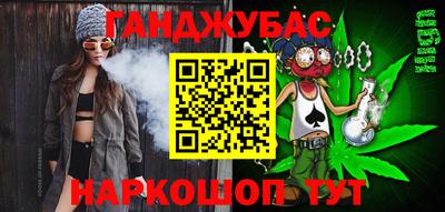 ALPHA-PVP Лесосибирск