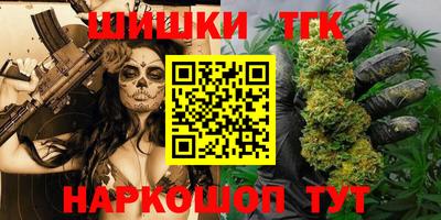 ALPHA-PVP Лесосибирск