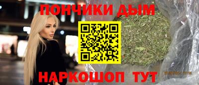 хмурый Ликино-Дулёво