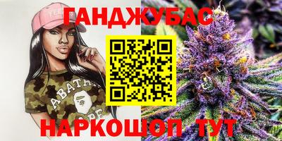 хмурый Ликино-Дулёво