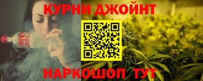 ALPHA-PVP Лесосибирск