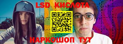 хмурый Ликино-Дулёво