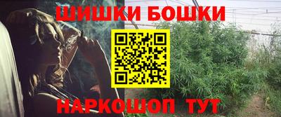 хмурый Ликино-Дулёво