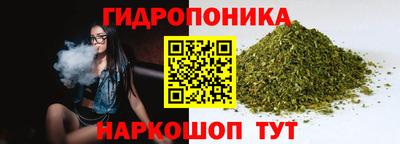 кокаин перу Обь