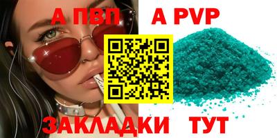 хмурый Ликино-Дулёво