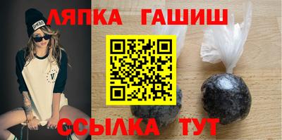 apvp Нягань