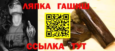кокаин Ливны