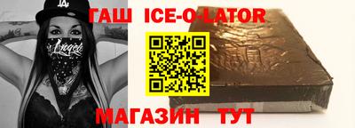 ALPHA-PVP Лесосибирск
