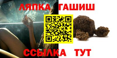 хмурый Ликино-Дулёво