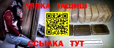 хмурый Ликино-Дулёво