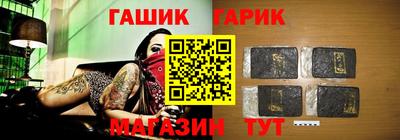 хмурый Ликино-Дулёво