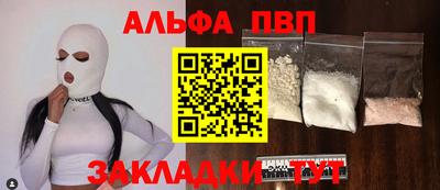 хмурый Ликино-Дулёво