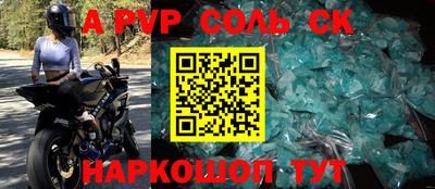 хмурый Ликино-Дулёво