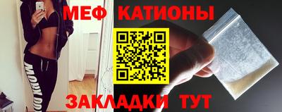 кокаин Ливны