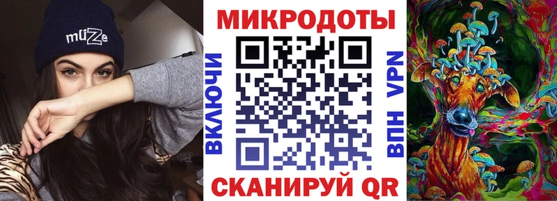 Псилоцибиновые грибы GOLDEN TEACHER  Реутов 