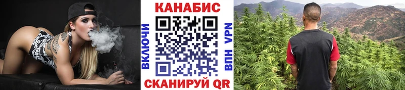 кракен tor  Реутов  Бошки Шишки план 