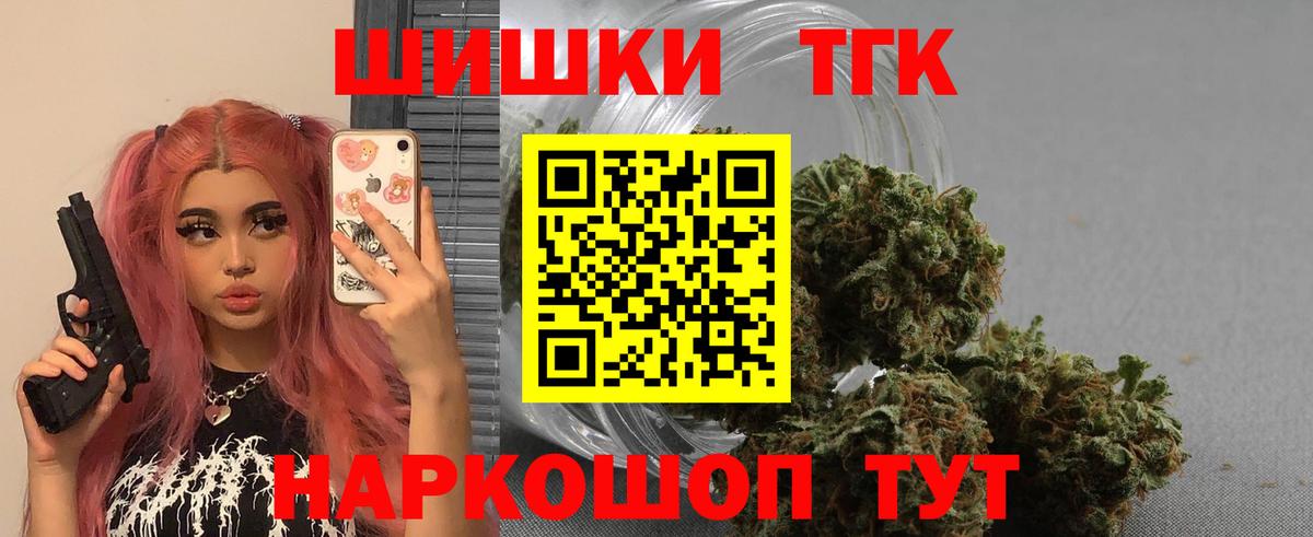 Амфетамин Реутов